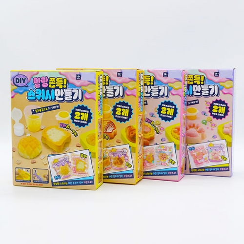 [11292]7000스퀴시만들기[B-2]