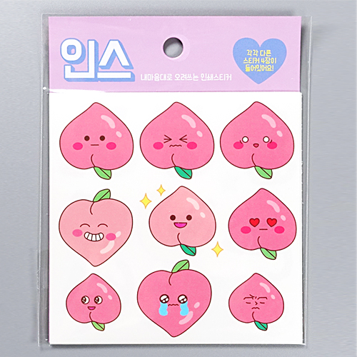 [11350]1000인쇄소스티커(3탄)[F-1옆]