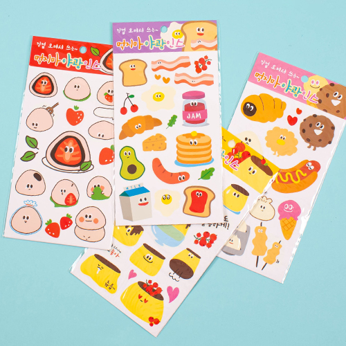 [11351]1000먹지마야광인스[E-2옆]