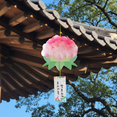 [11361]연꽃등 만들기
