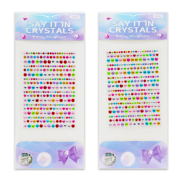 [11386]큐빅비즈스티커(원형)혼합[계단옆]