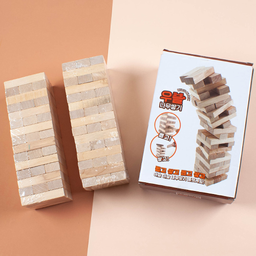 [11396]20000우블나무쌓기[천A-1]