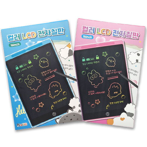[11402]11000 16인치 LCD컬러전자칠판[D-9]