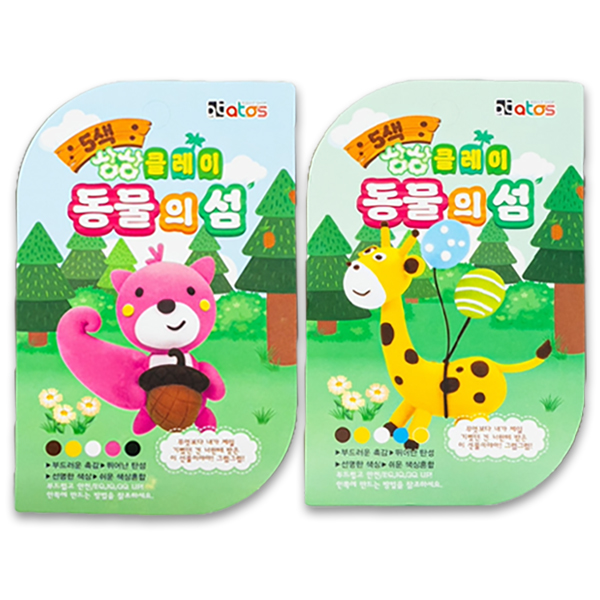 [11619]2500동물의섬 상상클레이(5색)[E-4]