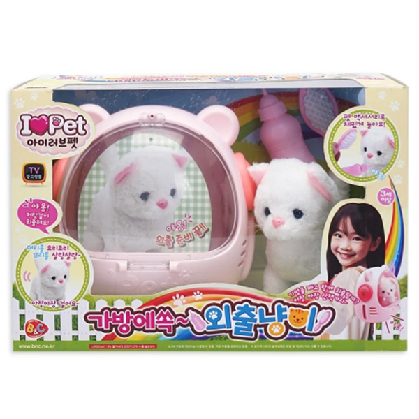 [11656]33000 가방에쏙 외출냥이[2A-3]