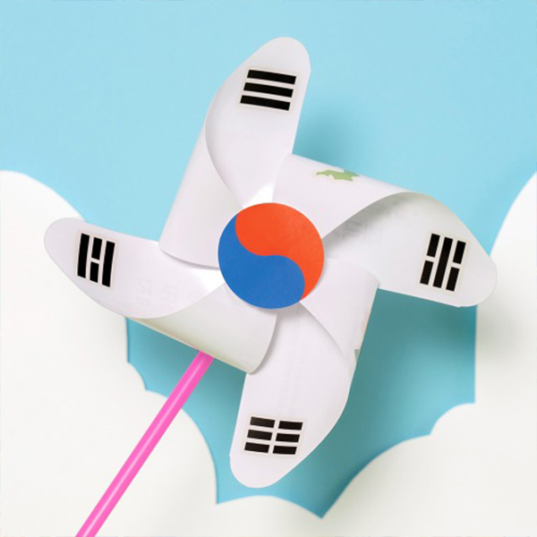 [11678]호국보훈 종이바람개비[G-9]