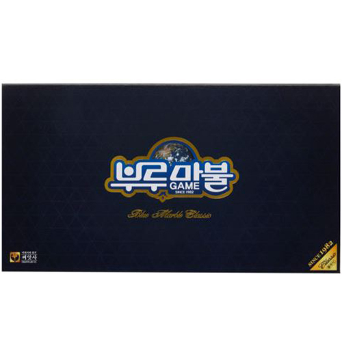 [11684]100000부루마불클래식_고급판[A-12]