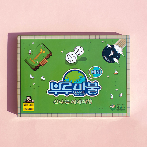 [11685]24000부루마불신나는세계여행[B-9]