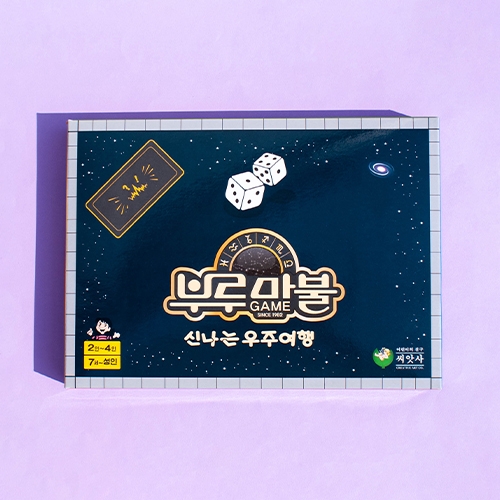 [11686]24000부루마불신나는우주여행[B-9]