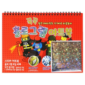 [11715]3000옥스포드꾹꾹홀로그램아트북[E-6]