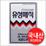 [11744]700유성매직*검정색(12개입)[F-3]
