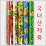 [11745]9000곤 증착롤포장지(37.5cm x 18m)[별C-2]
