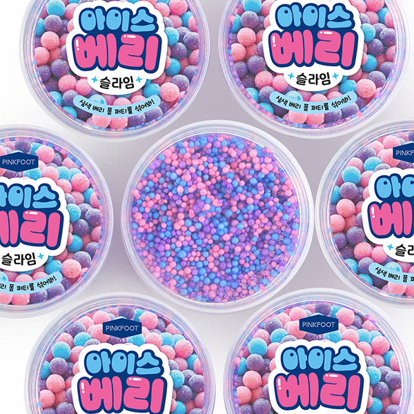[11746]3000아이스베리슬라임[B-7]