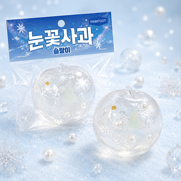[11818]5000눈꽃사과슬랑이[천C-2]