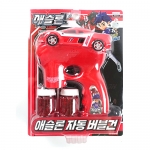 [11837]10000애슬론자동버블건