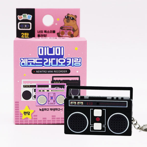 [11906]6000미니미레코드라디오[B-3]