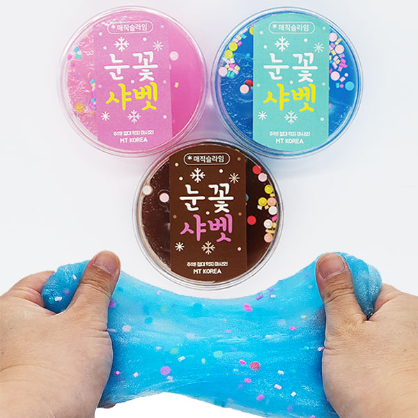 [12028]3500눈꽃샤벳매직슬라임[B-8]