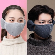 룸스 따뜻한 일체형 귀마개 마스크