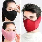 데일리 아웃도어 귀마개 마스크