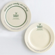 룸스토리 프렌치 빈티지 접시 19cm