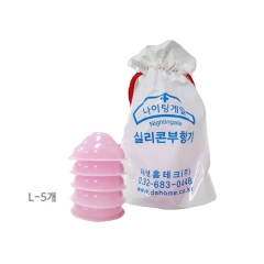 왕부항기 5P/실리콘부항기/수지침부항