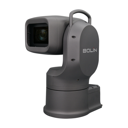 Outdoor FHD PTZ Camera EXU230H