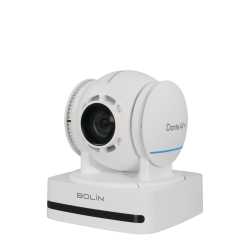B Series FHD PTZ Camera B2-210 NDI