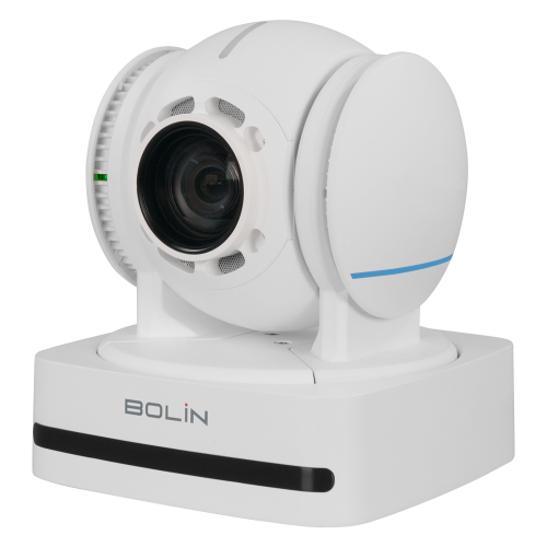 B Series FHD PTZ Camera B2-210 NDI