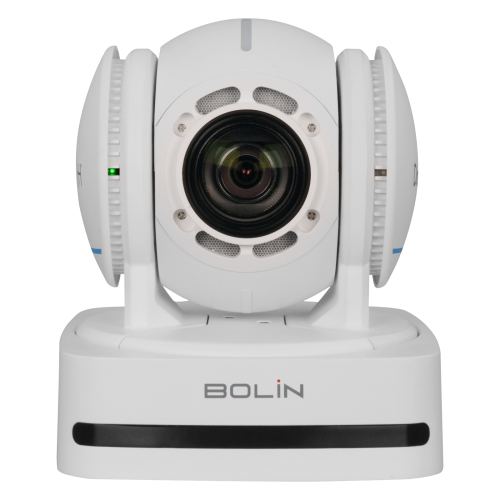 B Series FHD PTZ Camera B2-210 NDI