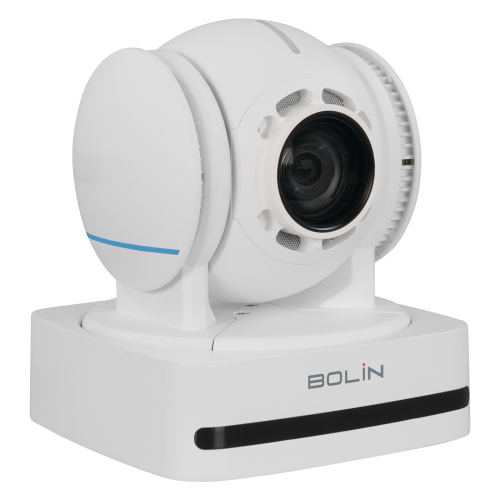 B Series FHD PTZ Camera B2-220 NDI