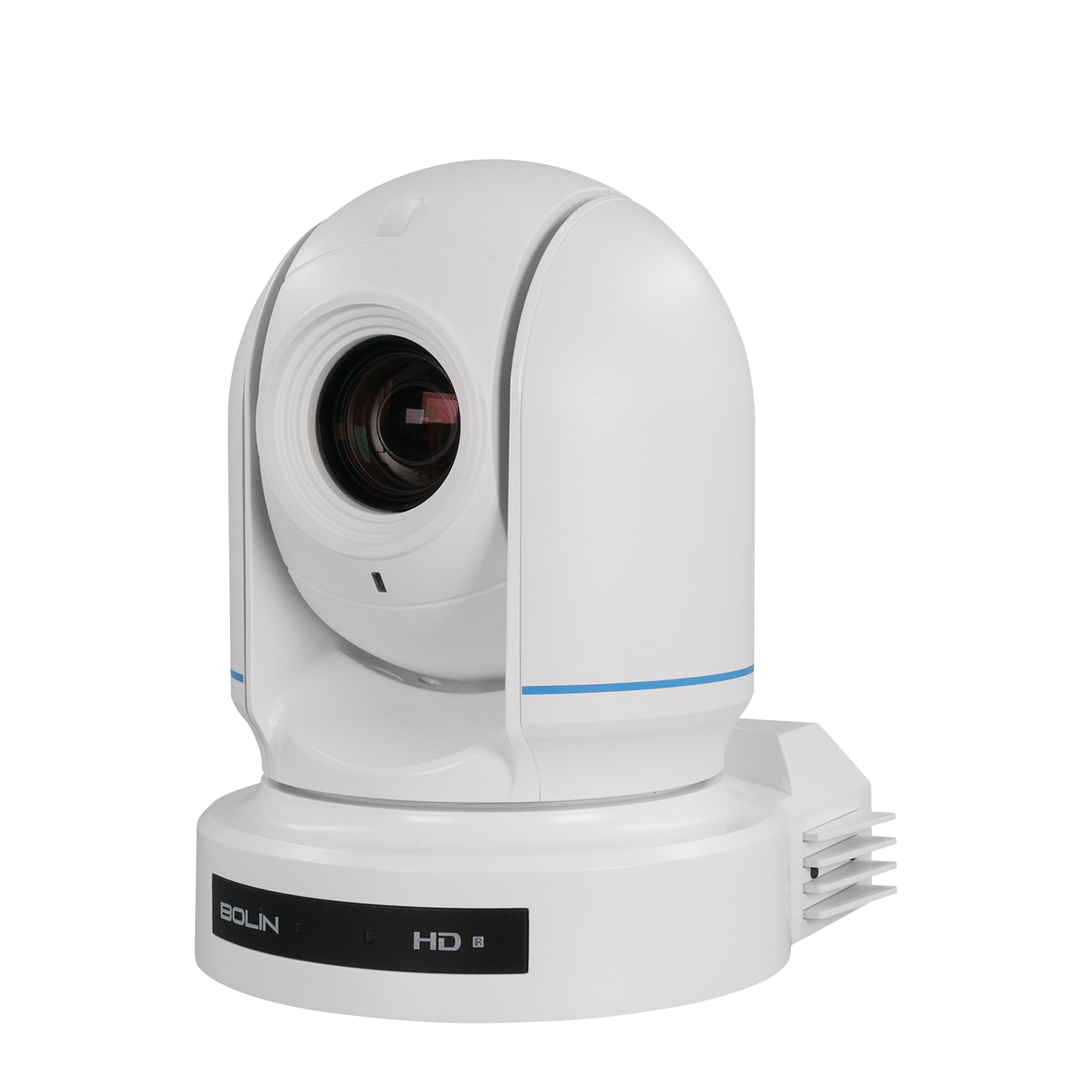 B Series FHD PTZ Camera B7-220 NDI