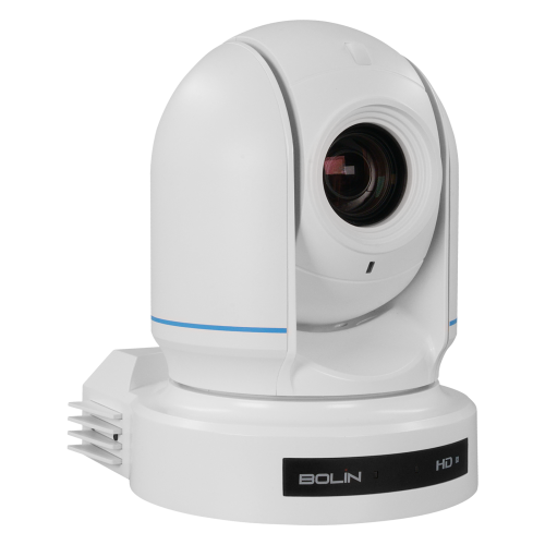 B Series FHD PTZ Camera B7-220 NDI