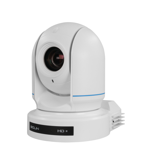 B Series FHD PTZ Camera B7-220 NDI