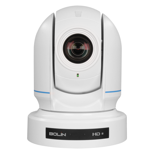 B Series FHD PTZ Camera B7-220 NDI