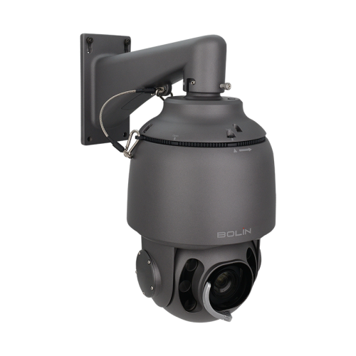 Outdoor FHD PTZ Camera SD530H
