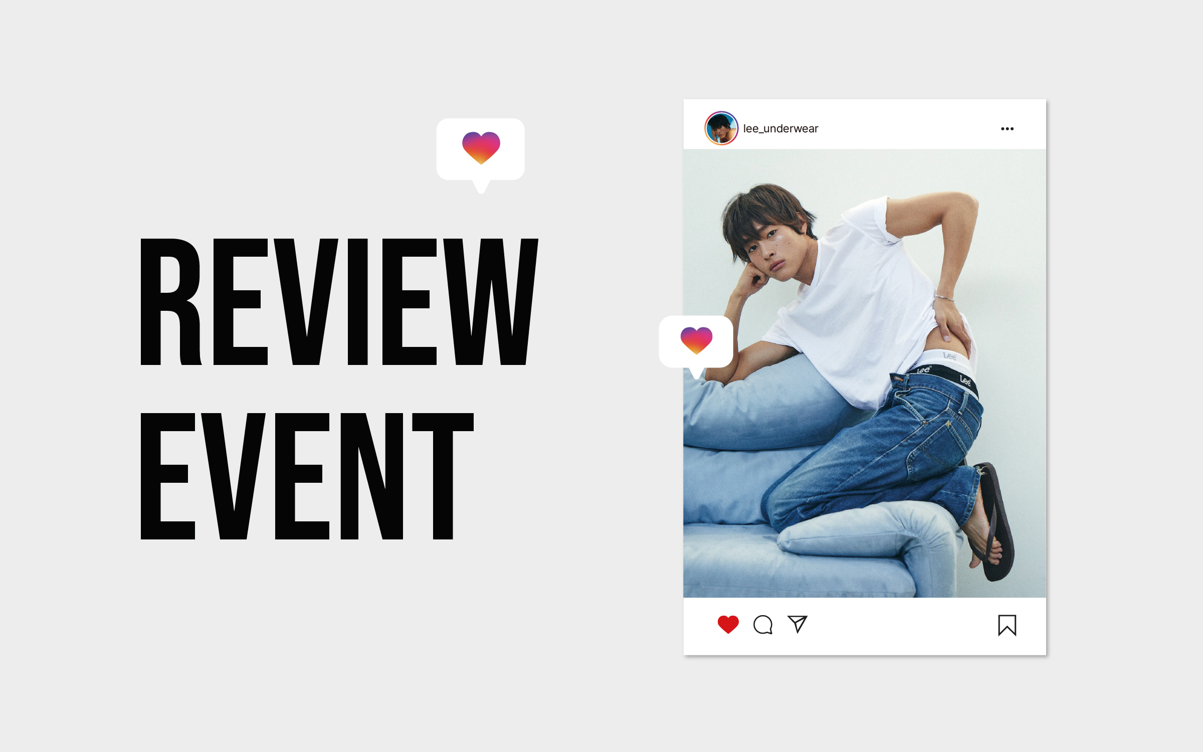 lee_review_event_prootion_banner_list.jpg