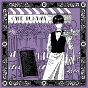 [슬램덩크(올캐러 NCP)] 카페띠웅 1권 (특전 엽서2장)