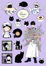 [슬램덩크(올캐러 NCP)] 카페띠웅 왕스티커