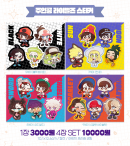 [포켓몬스터] 포켓몬 주인공 라이벌즈 / 짐리더 스티커