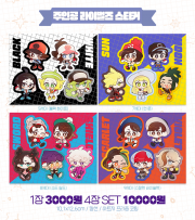 [포켓몬스터] 포켓몬 주인공 라이벌즈 / 짐리더 스티커