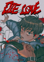 [창작BL] 다이러브