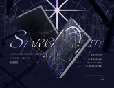 [크툴루의 부름] 트리올라이트의 별 (하드커버 홀박 ver)