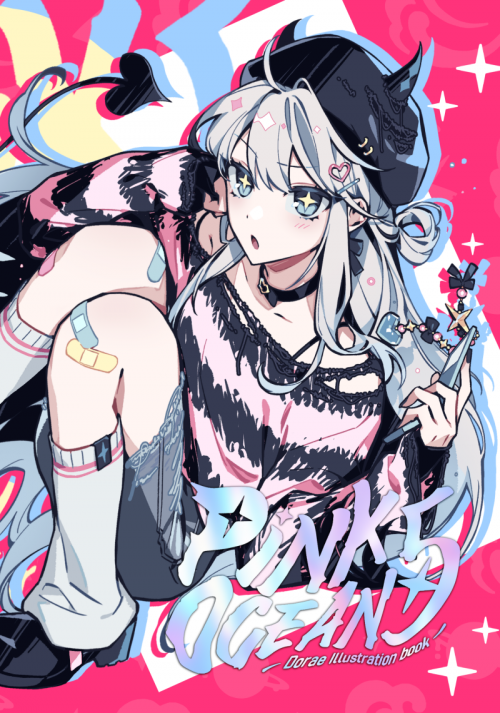 [창작] Pink Ocean5 일러스트북