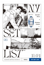 [대협태웅] NY SET LIST #2