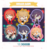 [체인소맨] 체인소맨 스티커 / 아크릴