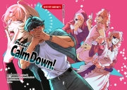 [오크바데] Please, Calm down! (R19)