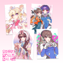 [오버워치] 오버워치 일러스트 엽서