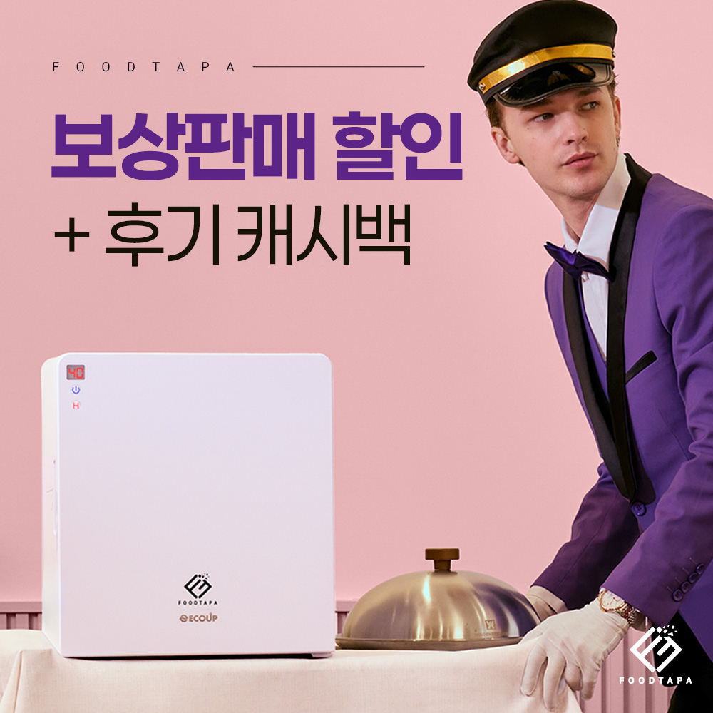 260407_썸네일_10000x1000.jpg
