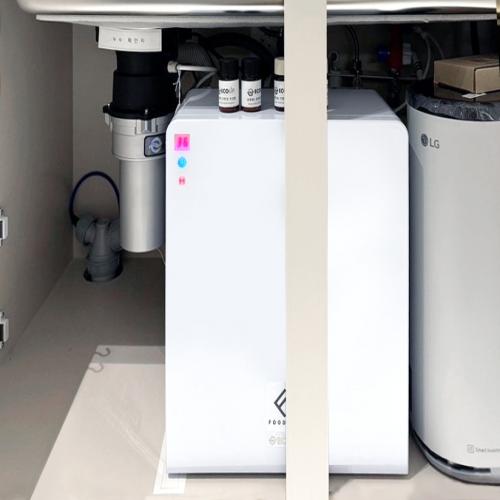 output_2165260025 231227.jpg