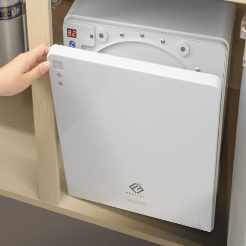 DSC04667 copy 231227.jpg